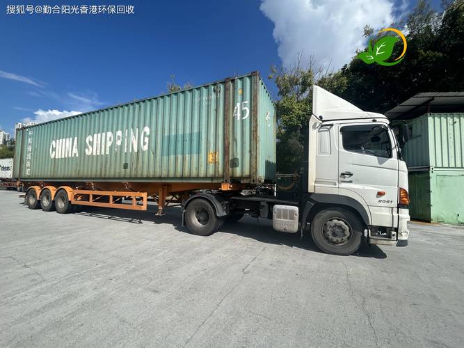 香港工厂库存环保收购 滞销库存回收 报价快 无套路_处置_产品_货物